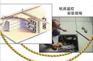 漏水感應繩檢測空調漏水怎么操作？